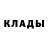 КЕТАМИН ketamine Petro Gryts