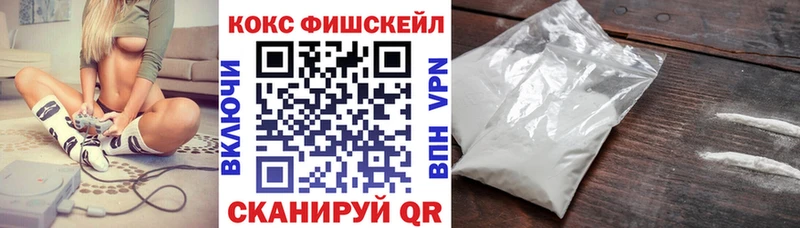 Кокаин Боливия  Купить закладки  Черемхово 