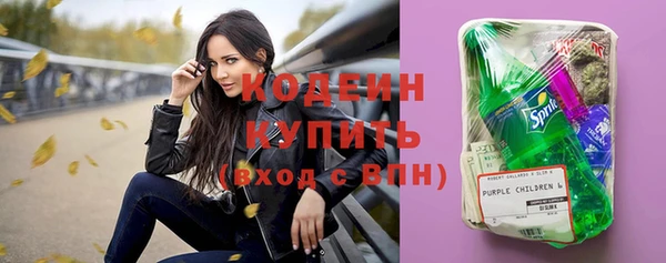 гидропоника Горно-Алтайск