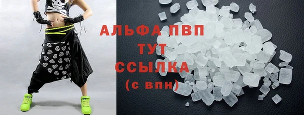 мет Вязьма