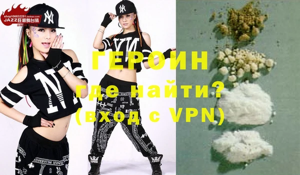 прущая мука Усолье-Сибирское