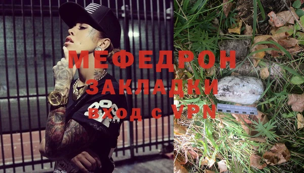 дмт Хадыженск
