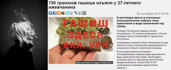 тгк Горнозаводск