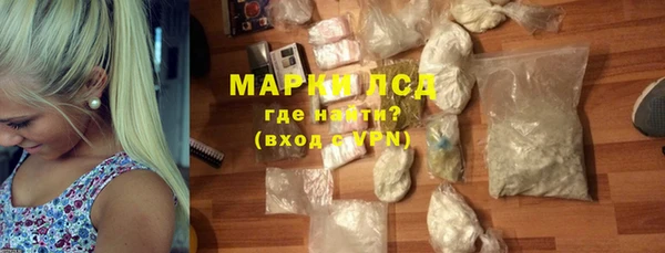 мдма Ханты-Мансийск