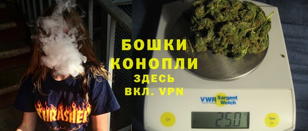 дистиллят марихуана Усинск