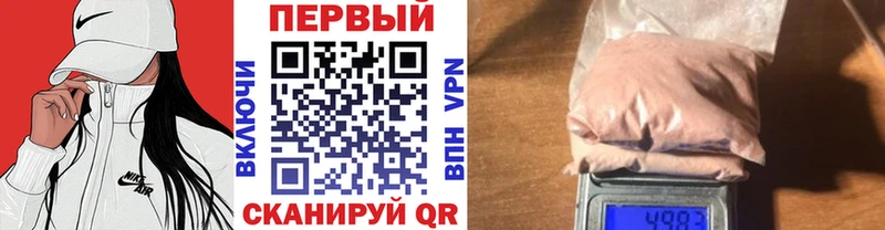 Метамфетамин винт  Купить где  Черемхово 